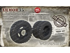 ARM35349N ZIL-130 Set of "KAMA" 0-40BM wheels under load, highway version, (6 pieces + spare), for models of the "Zvezda" and "AVD"