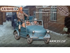 ARM3515F "Don't make noise!" (Motorized stroller SMZ S-3A "Morgunovka" +3 fig.)