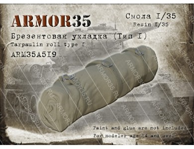 ARM35A519 Tarpaulin roll , type 1