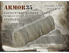 ARM35A520 Tarpaulin roll , type 2