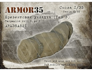 ARM35A521 Tarpaulin roll , type 3