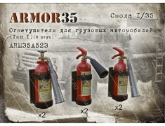 ARM35A523 Fire extinguishers for trucks (Type 1) (6 pieces)