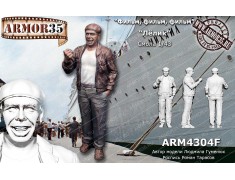 ARM4304F Soviet movie actor (4)