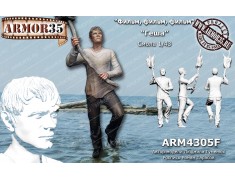 ARM4305F Soviet movie actor (5)