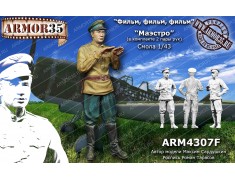ARM4307F Soviet military pilot (WWII)