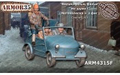 ARM4315F "Don't make noise!" (Motorized stroller SMZ S-3A "Morgunovka" +3 fig.)