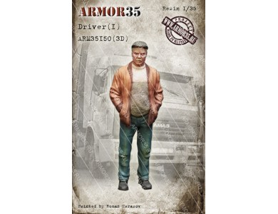 ARM35150(3D) Driver(1), 1/35