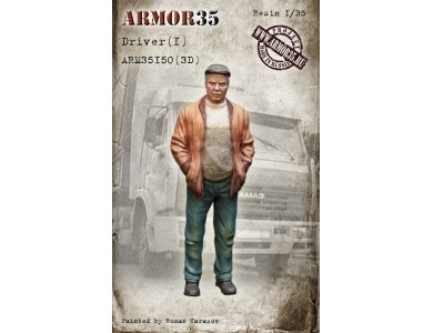 ARM35150(3D) Driver(1), 1/35