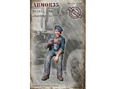 ARM35155(3D) Driver (3)