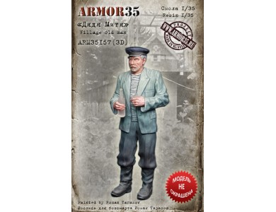 ARM35157(3D) Village old man