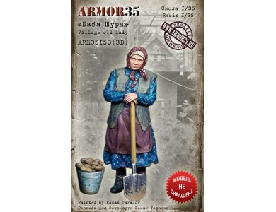 ARM35158(3D) Village old lady 