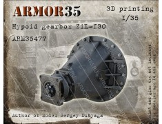 ARM35A477 Hypoid gearbox ZiL-130(3D printing)1/35.