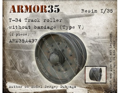 ARM35A437 T-34 Track roller without tire (type V),1 pc.