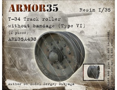 ARM35A438 T-34 Track roller without tire (type VI),1 pc.
