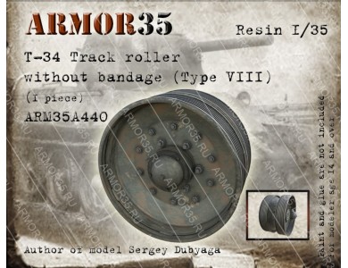 ARM35A440 T-34 Track roller without tire (type VIII),1 pc.