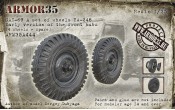 ARM35A444 GAZ-69 A set of wheels YA-248 (4 wheels + spare), an early version of the front hubs.
