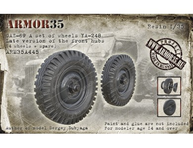 ARM35A445 GAZ-69 A set of wheels YA-248 (4 wheels + spare), a late version of the front hubs.