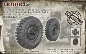 ARM35A446 GAZ-69 A set of wheels YA-101 (4 wheels + spare), an early version of the front hubs.