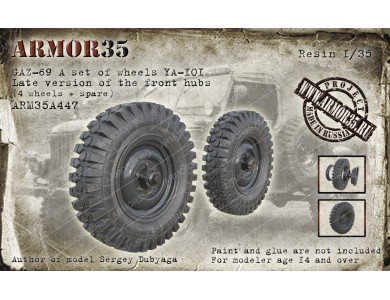 ARM35A447 GAZ-69 A set of wheels YA-101 (4 wheels + spare), a late version of the front hubs.