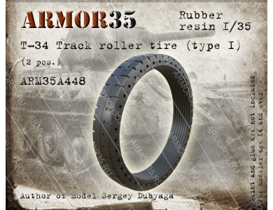 ARM35A448 T-34 Track roller tire (type I),2 pcs.