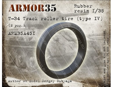ARM35A451 T-34 Track roller tire (type IV),2 pcs.