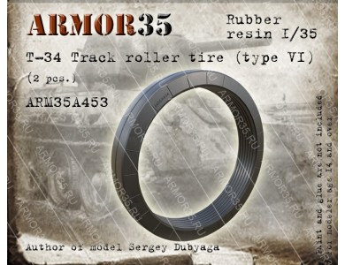 ARM35A453 T-34 Track roller tire (type VI),2 pcs.