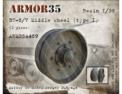 ARM35A459 BT-5/7 Middle wheel (type I), 1pc.