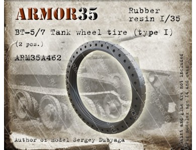 ARM35A462 BT-5/7 Tank wheel tire (type I),2 pcs.