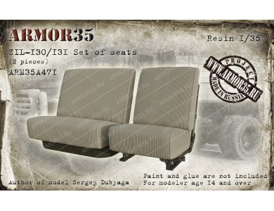 ARM35A471 ZIL-130/131 Set of seats (2 pieces) , Resin 1/35