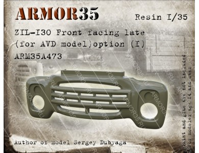 ARM35A473 ZIL-130 Front facing late (for AVD model) option (1). Resin 1/35