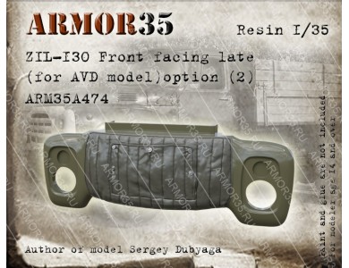 ARM35A474 ZIL-130 Front facing late (for AVD model) option (2). Resin 1/35