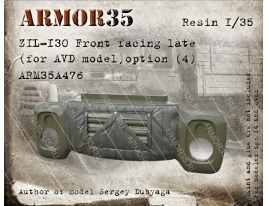 ARM35A476 ZIL-130 Front facing late (for AVD model) option (4). Resin 1/35