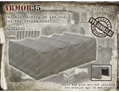 ARM35A500 Ural 4320 Awning on the body (for the Zvezda model)