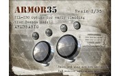 ARM35A510 ZIL-130 Optics for early cladding (for Zvezda model) 