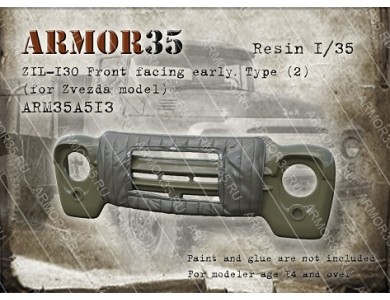 ARM35A513 ZIL-130 Front facing early .Type (2) (for Zvezda model)