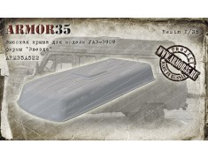 ARM35A522 High roof for the UAZ-3909 model, for "Zvezda"
