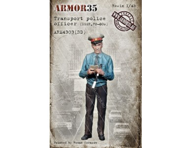 ARM4303(3D) Transport police officer (USSR,70-80s)