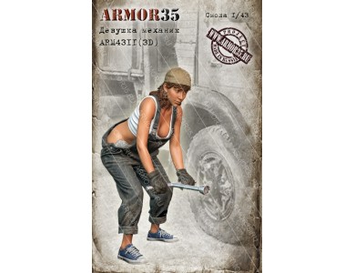 ARM4311(3D) Girl mechanic