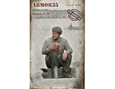 ARM4313(3D) "Vasily" 