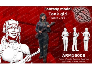 ARM16008 Tank girl