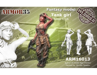 ARM16013 American Tank Girl (1)