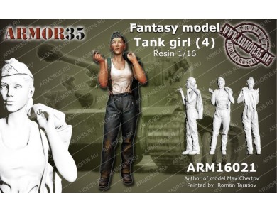 ARM16021 German Tank Girl (4)