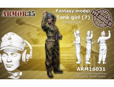 ARM16031 German Tank Girl (7)
