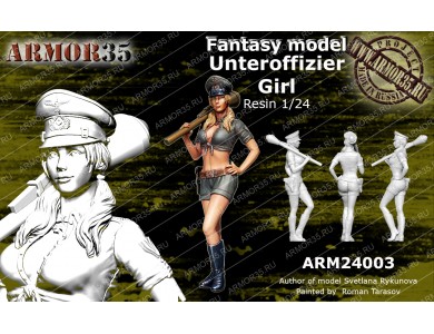 ARM24003 Unteroffizier Girl