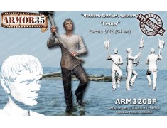 ARM3205F Soviet movie actor (5)