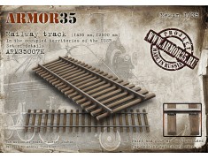 ARM35007К Railway track (1435 mm, 12500 mm) In the occupied territories of the USSR - Set of details