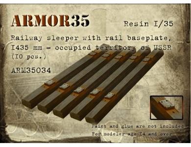 ARM35034 Railway sleeper with rail baseplate, 1435 mm.-occupied territory of USSR (10 pcs.)