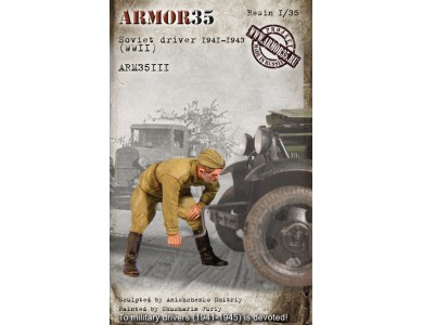 ARM35111 Soviet driver (1941-1943) WWII
