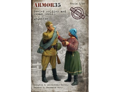 ARM35137 Soviet soldier and woman, WWII