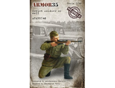 ARM35148 Soviet soldier, WWII